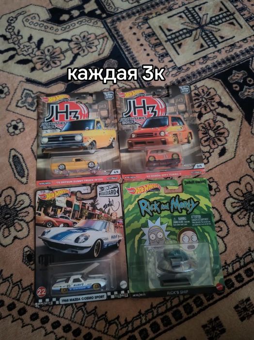 Срочно продам Хотвилс hotwheels!