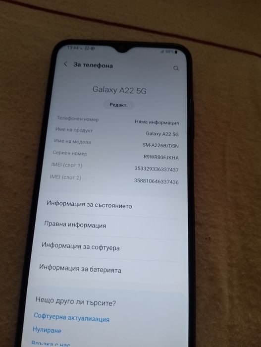 Samsung a22 5g zapazen dosta dobre