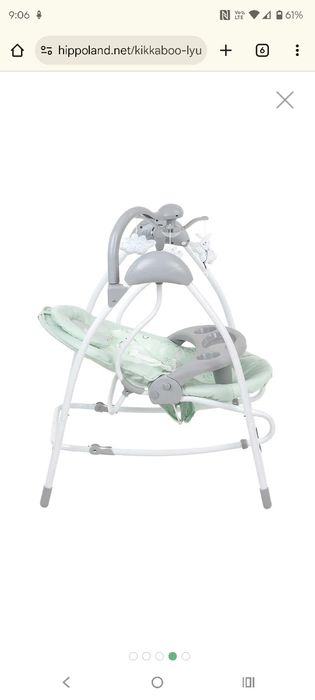 Kikka boo Люлка-шезлонг 2в1 MIA STELLA MINT