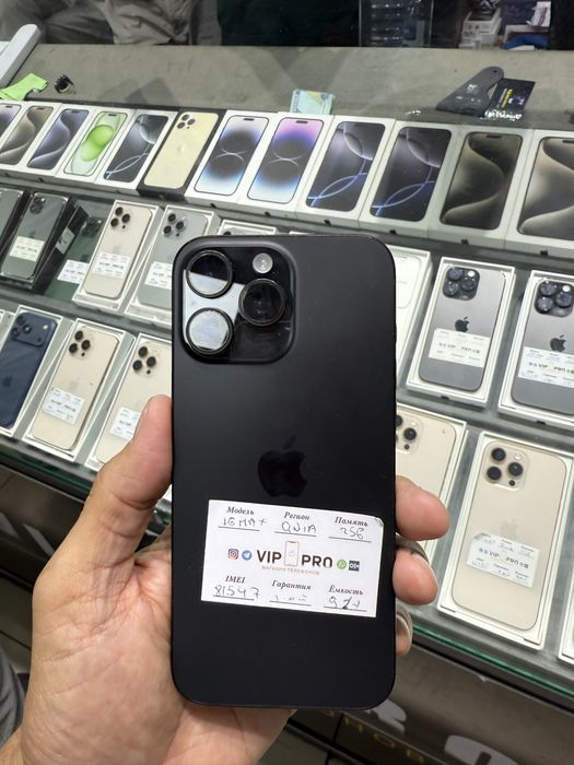 iphone 16 pro max 256 gb Naxt va Nasiya savdo