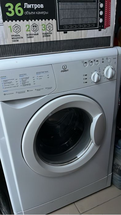 Машинка стиральна продам