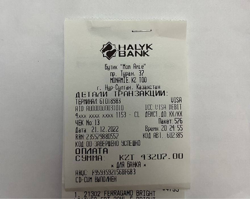 Парфюм/духи Ferragamo