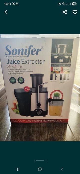 Продаётся соковыжималка Sonifer