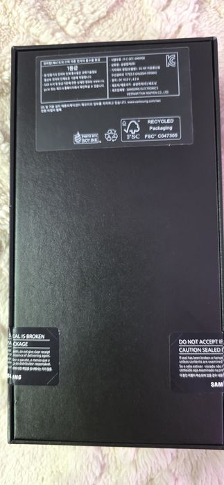 Samsung S22 Ultra б/у