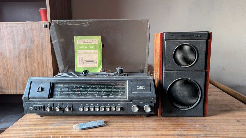 Советские радиолы