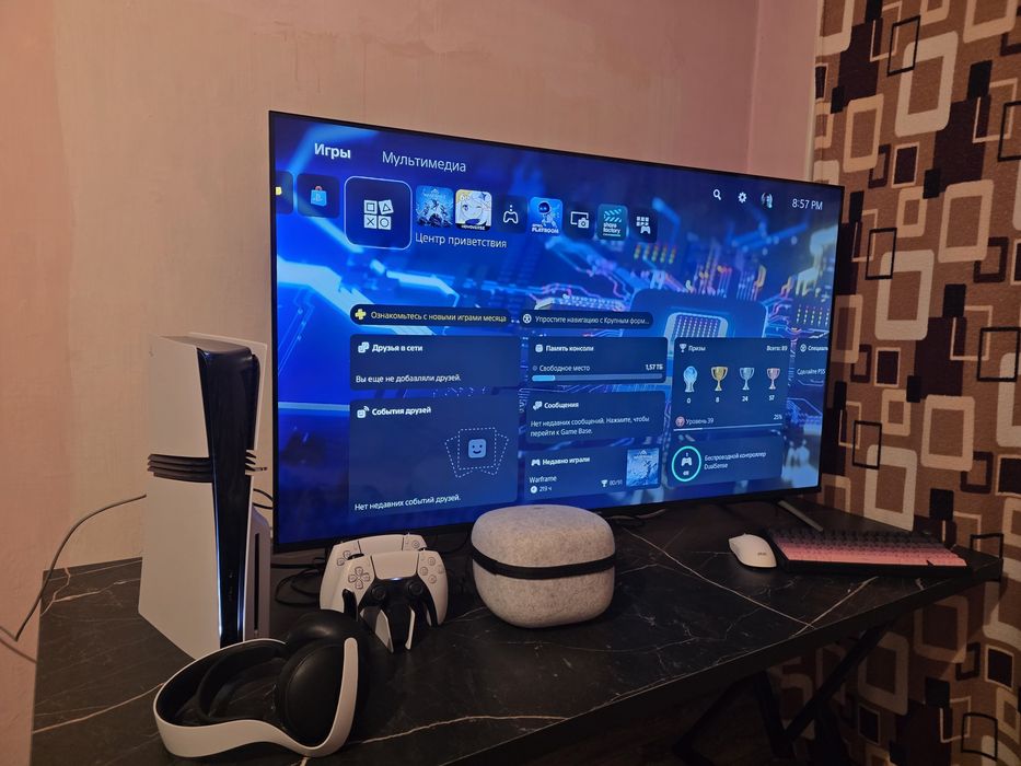 PS5 Pro Обмен на игровой пк