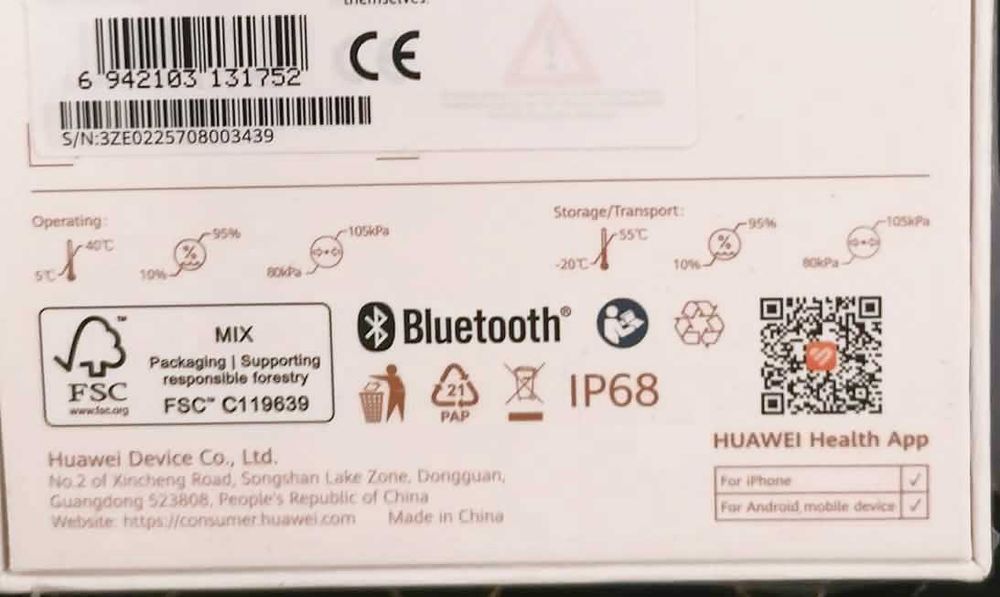 Huawei Watch D2-ТОЧНО ИЗМЕРВАНЕ НА КРЪВНО НАЛЯГАНЕ!