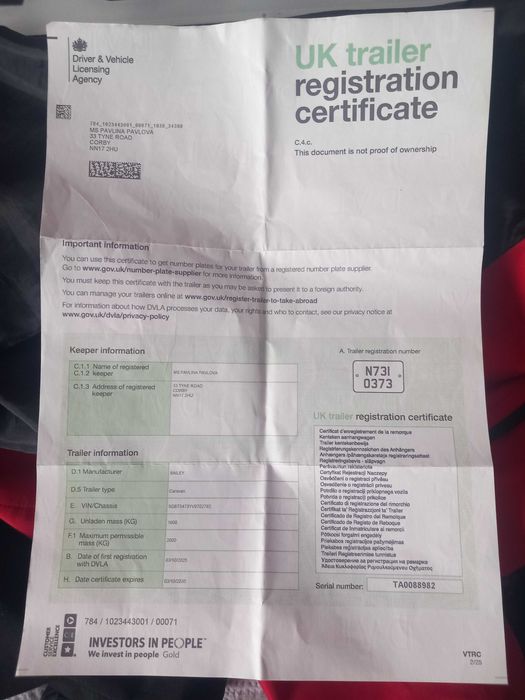 Каравана (и) с 1 ос  за продажба/талон и номер(по-дог)за рег.в Бг