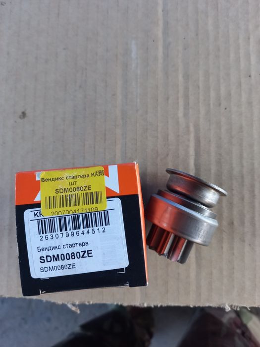 Бенедикт стартера.