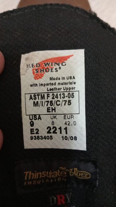 Red Wing спец.ботинки