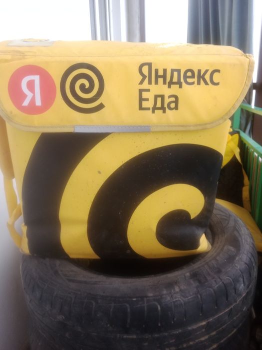 Терма сумка Яндекс Go