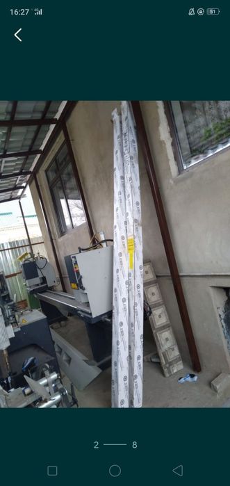 Расскладки и Тюльпаны для окон