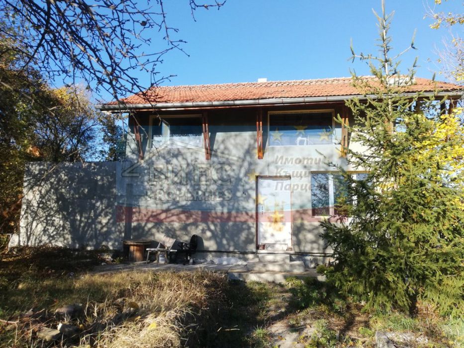Къща в с. Николаево