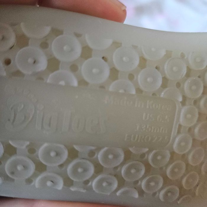 Детски чорап с подметка BigToes