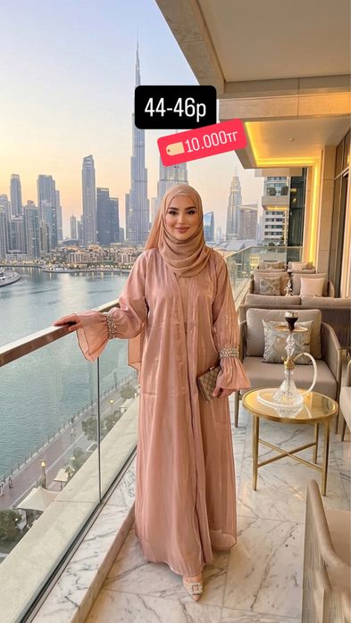 Дубайские абайки