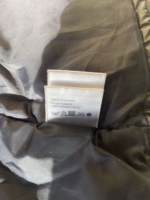 Куртка Lemmi, Германия