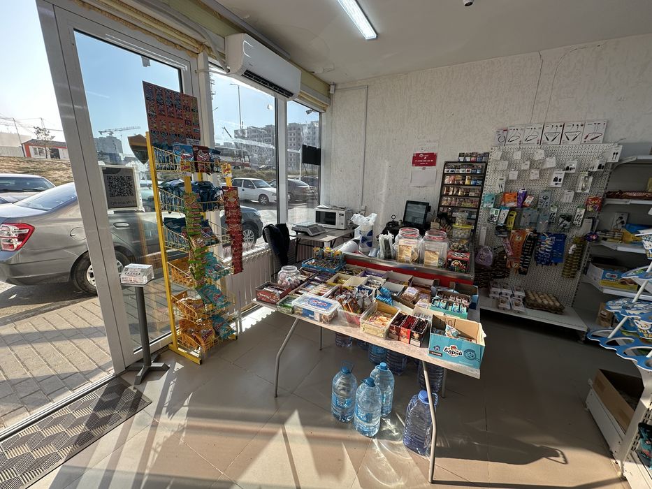 Шағын маркет Бағым