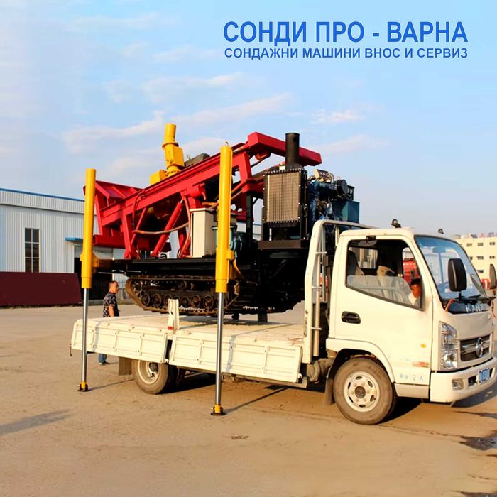 Професионална Сондажна машина Track-120CN(Neg)до 120 метра за кладенци