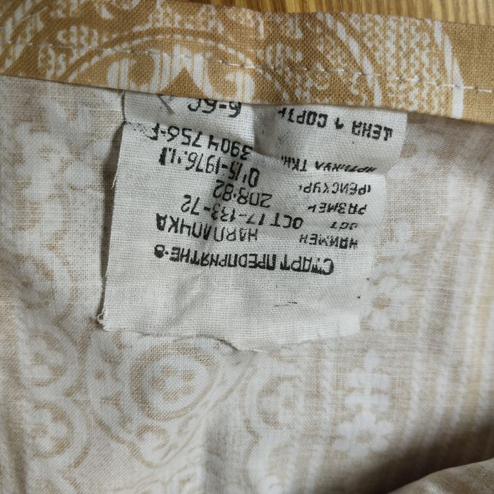 Наматрасники, новые СССР.