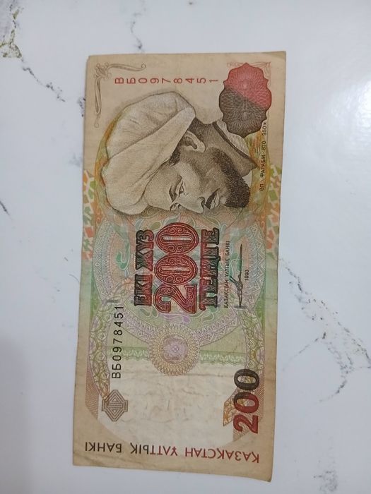 Продам 200 тенге