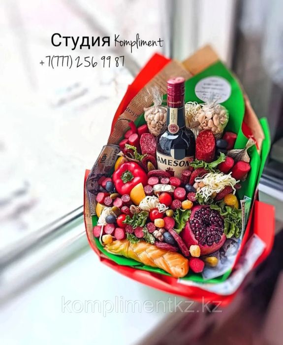 Мужские  букеты Алматы