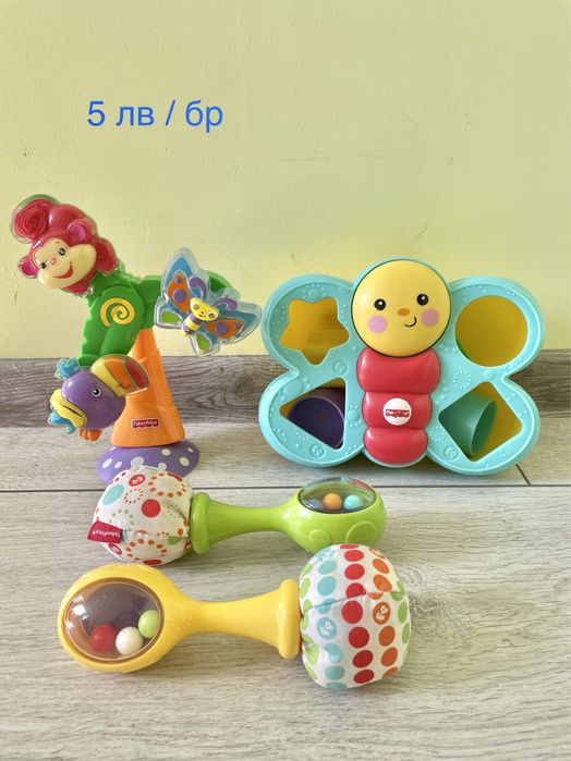 Дестски Играчки Fisher Price