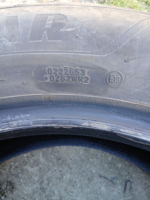 Продавам  гуми 17 цола