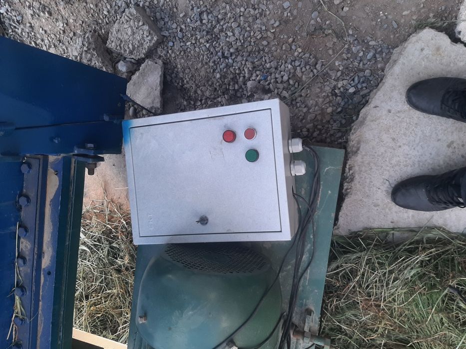 Дробилка апарат для баклажки