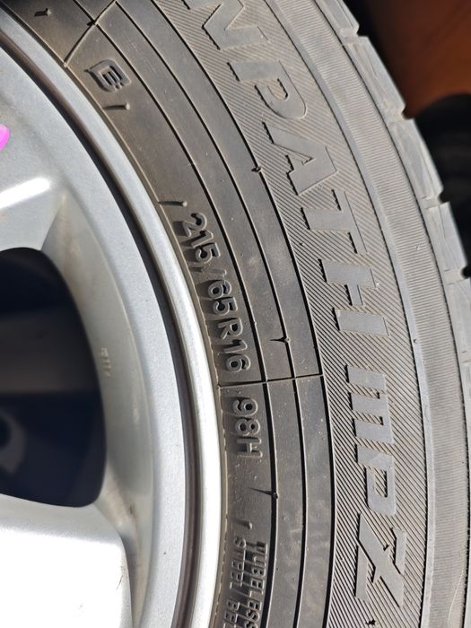 Резина летняя. R16