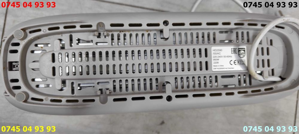 prajitor paine Philips  HD 2590 950w ca NOU perfect functional