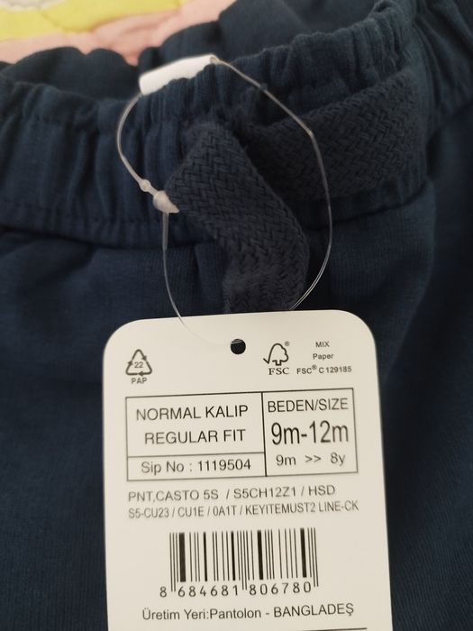 Детски панталони 9m-12m