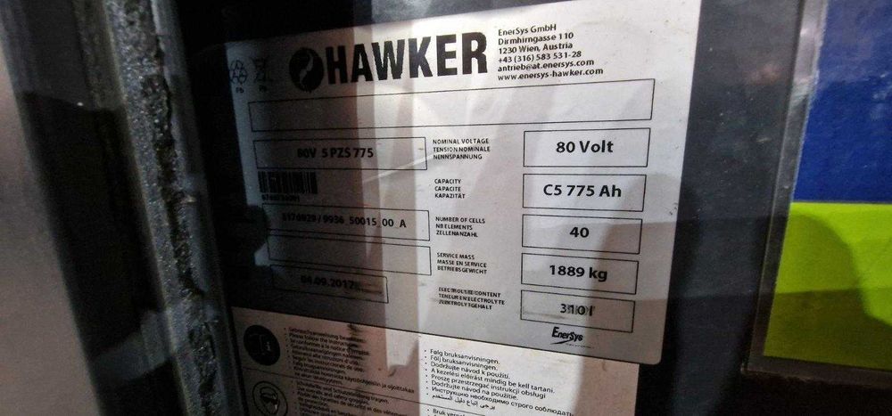 Електрокар Still R60-50