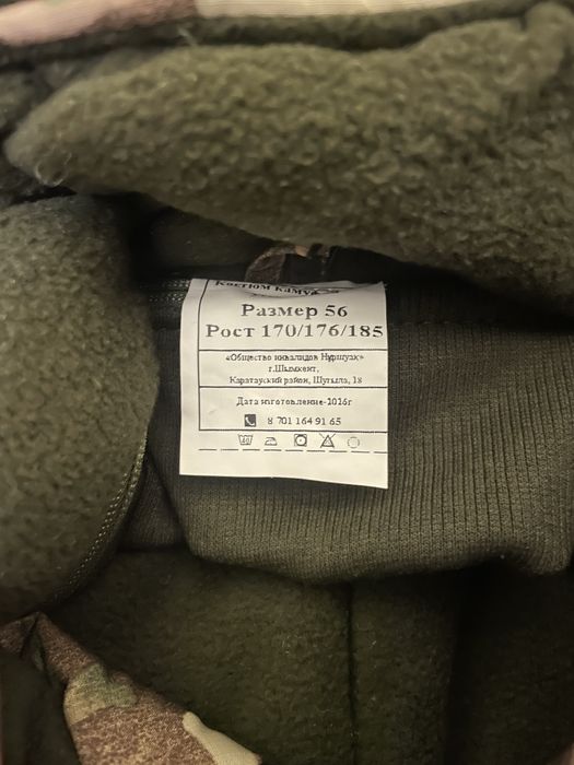 Продам новые военные бушлаты
