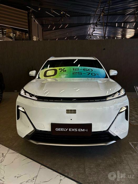 Geely  EX5  EM-i