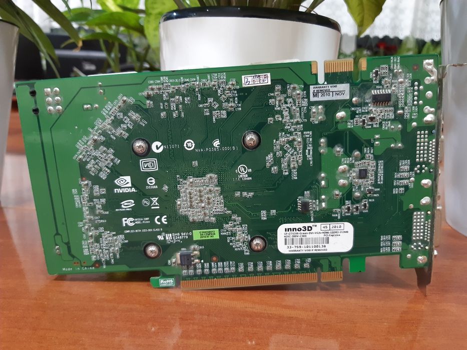 Видеокарта AFK - 2GB GT730 128Bits GDDR5