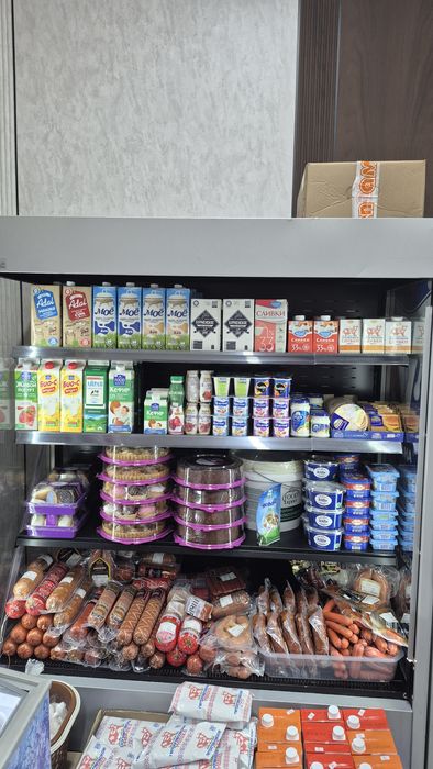 Холодильная горка