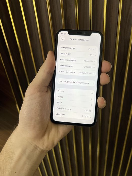 Iphone 11 Pro 256 Айфон 11 Про 256