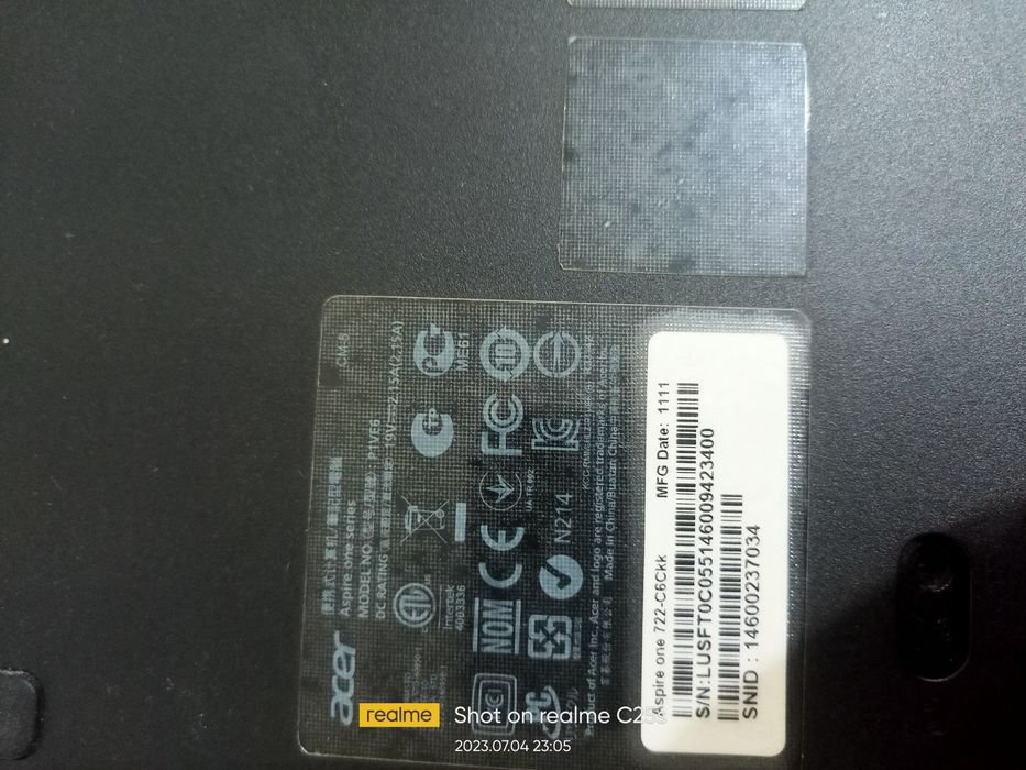 Хочу продать нетбук