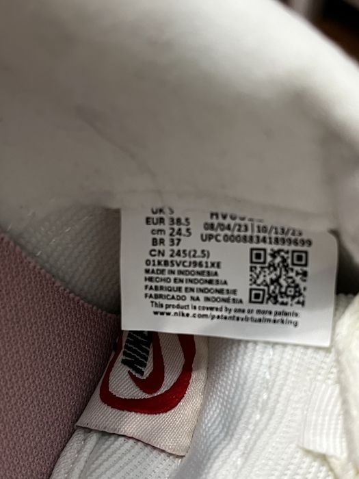Кроссовки Nike Curtis