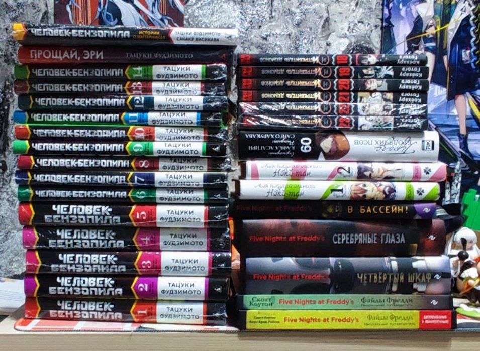 Продаю Аниме мангу и книги