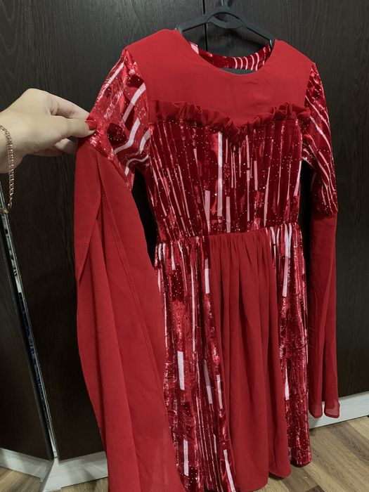 Куйлак иштон ……….