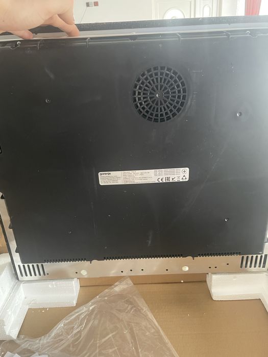 Plita electrică cu inducție