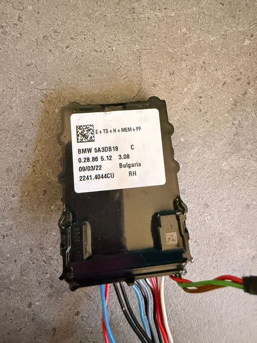 Electronică oglindă BMW G serie