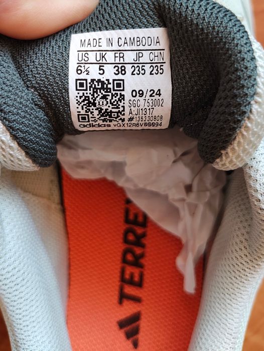 *НОВО*ДАМСКИ  Adidas Terrex 38н-50€