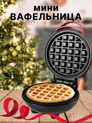 Vafli aparat - elektron barcha uchun