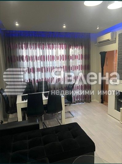 Тристаен, обзаведен апартамент