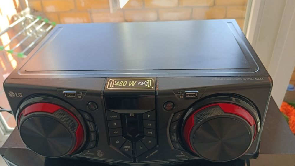 Музыкальный центр