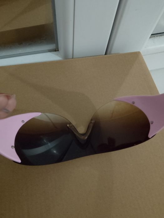 Слънчеви очила Dior