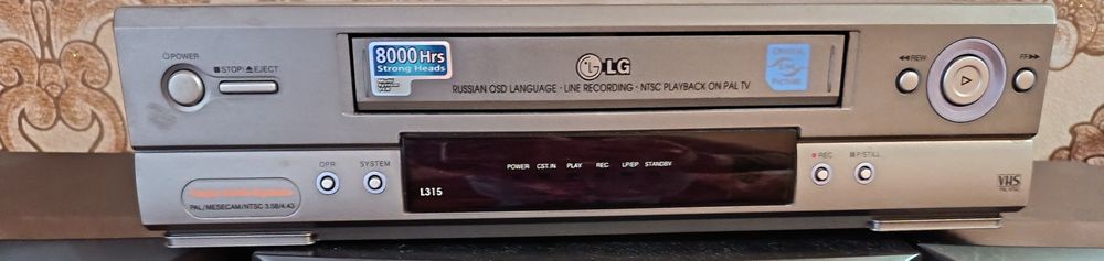 Продаеться ДВД в отличном состоянии