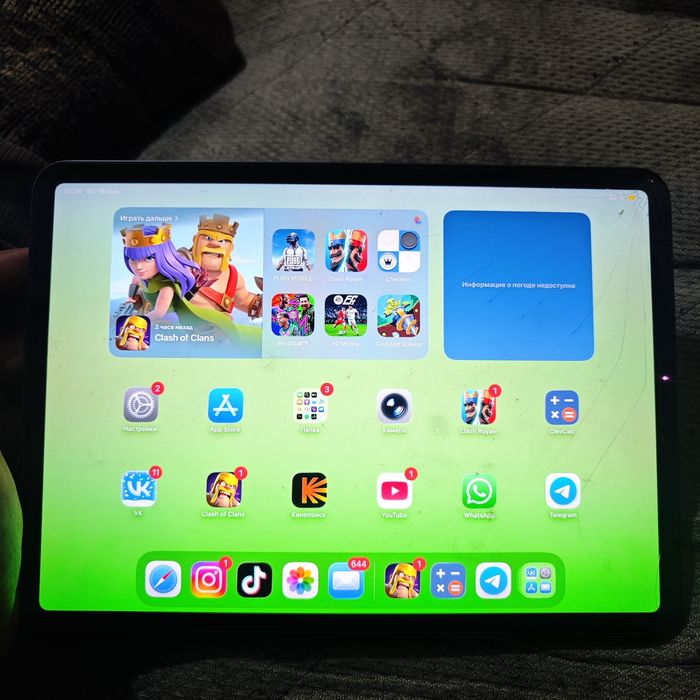 Apple, iPad pro  M1 б/у